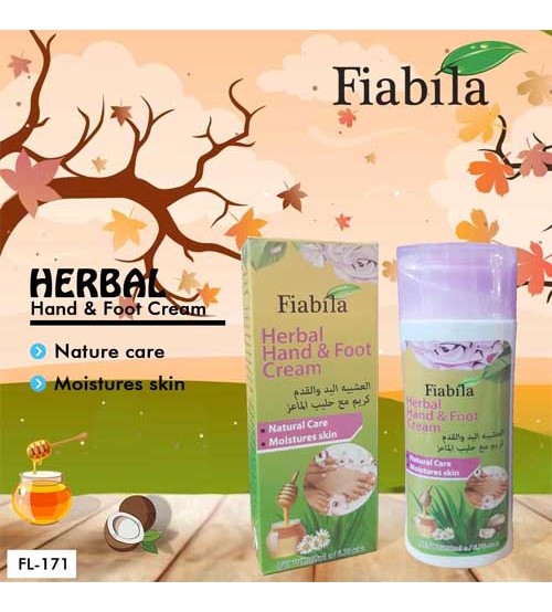 Fiabila Herbal Hand and Foot Cream 200ml
